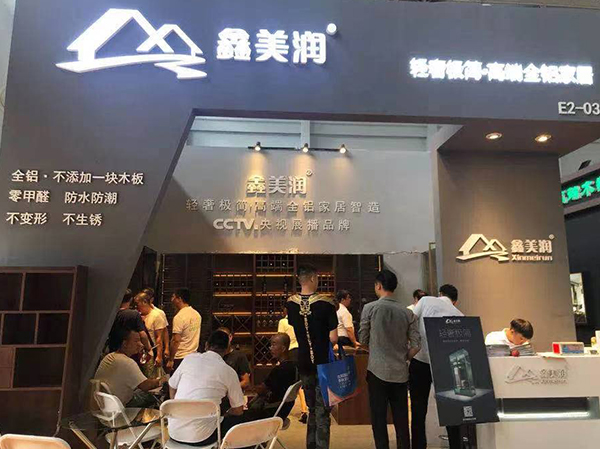 全铝书柜市场